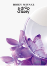 Issey Miyake A Drop D'Issey Комплект (EDP 90ml + EDP 10ml + Hand Cream 50ml) за Жени Дамски Комплекти